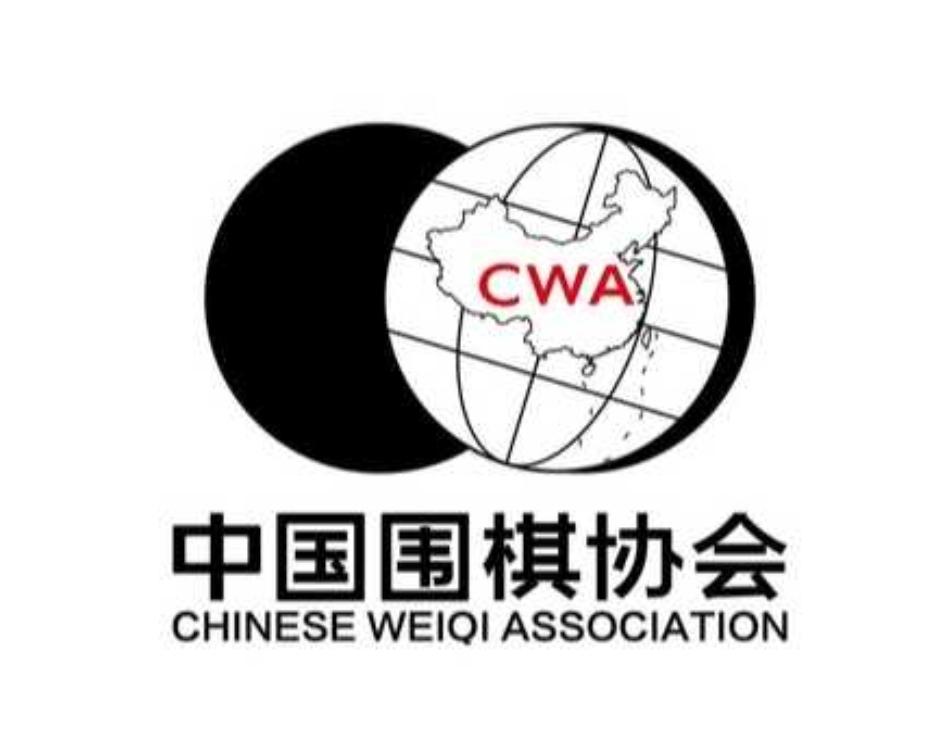 等级分排名~丁浩/周泓余稳居第一截止4月30日，根据等级分最新排名公布：