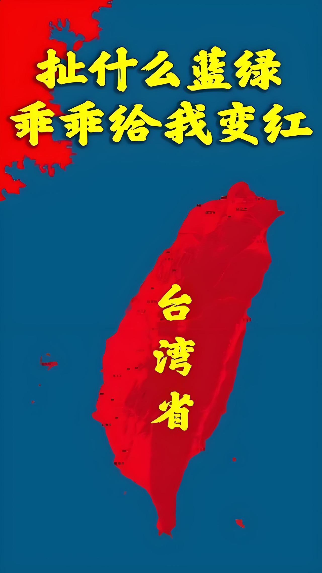 美国人终于把那层窗户纸给捅破了！一位美国顶级战略专家最近抛出了一枚重磅炸弹，直言