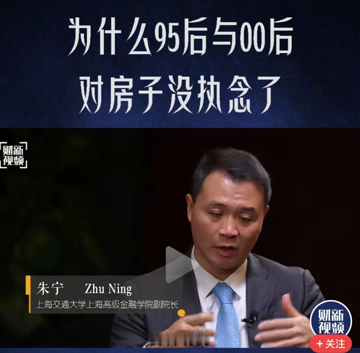 现在觉得比较庆幸，庆幸没有在15、16年或者18、19、20年考虑过买房！其实也