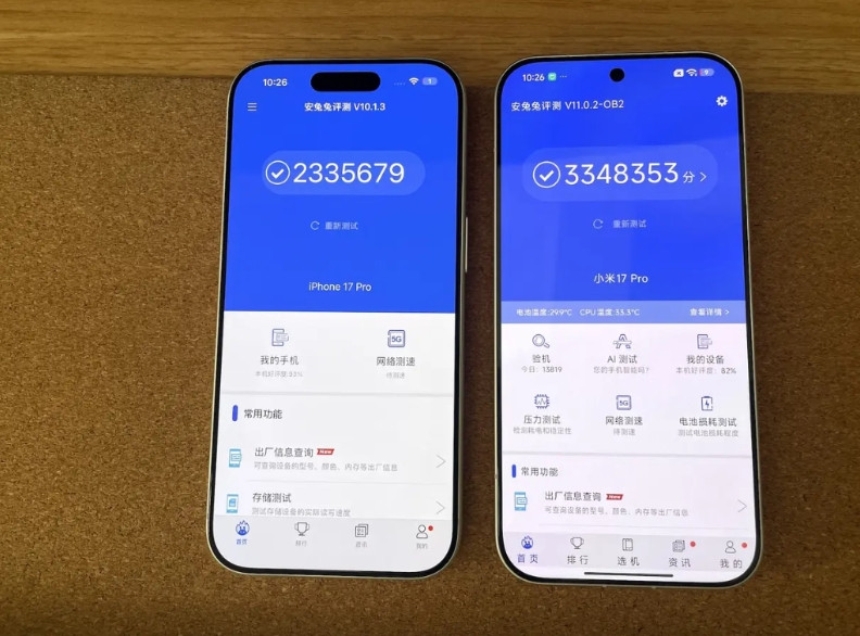 昨晚直播的时候小米17Pro和iPhone17Pro用安兔兔跑了一个分
