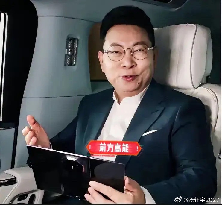 我有种预感往后华为可能不会再深度去参与造车了。倒不是因为别的舆论声音，而是华为看透了一个很现实的困境