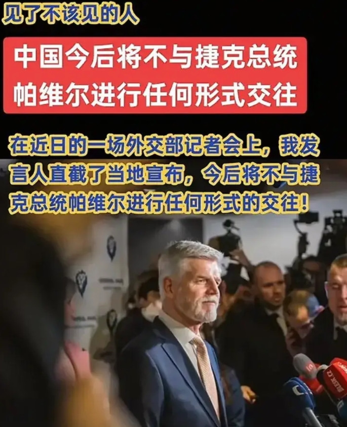 敬酒不吃，吃罚酒。上一个被这样对待的卢比奥，最清楚被拉进黑名单的待遇，哪怕日后