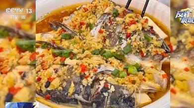 防不胜防！上海，男子以询问邻居家里漏水情况为由，添加40多岁的女子为好友，聊天过