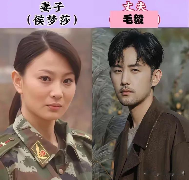 杨烁的另一半。王雷的另一半。辛柏青的另一半。秦昊的另一半。张嘉译的另一半