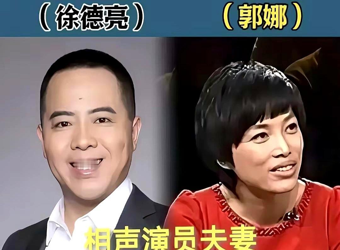 别再以为听相声能解压了，真正让那些相声大腕儿活得舒坦的，根本不是台上的段子。