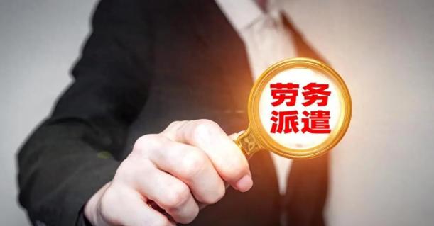 当下的国内就业市场，充满了矛盾与魔幻，早已不是刻板规整的模样。一边是工厂正式
