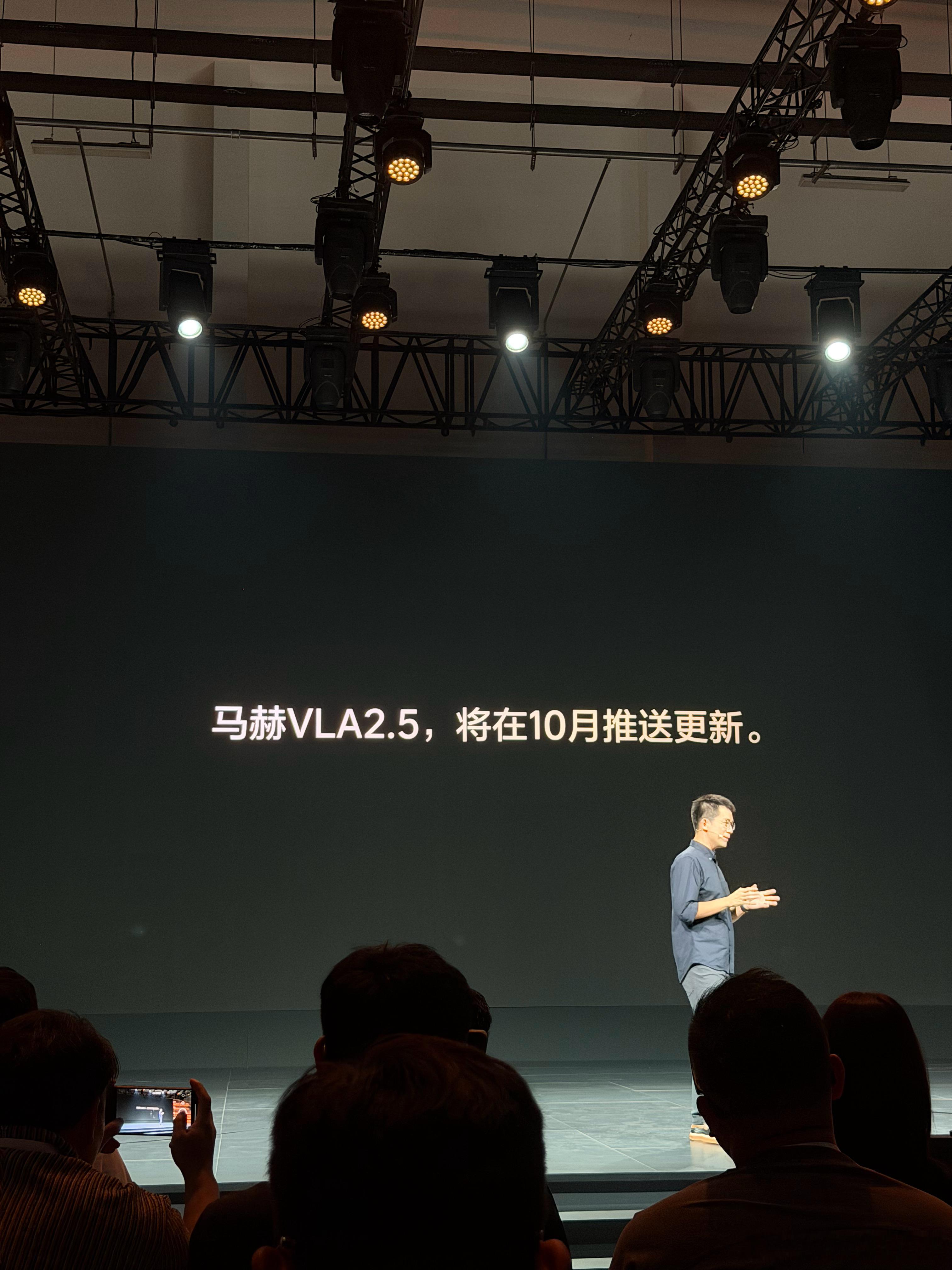 马赫VLA2.510月更新[doge]无限接近fsd​​​