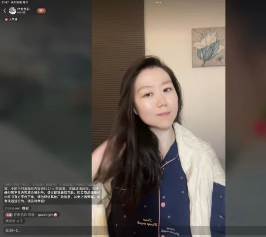 将近四个小时😜