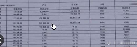 洁丽雅家族被质疑“家族关系混乱”洁丽雅家族被质疑“家族关系混乱”洁丽雅40周年庆