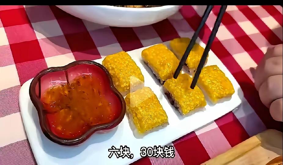 其实绝大多数的商业模式都是忽悠，关键就是让人被忽悠后是否还有面子。现在西贝为什么