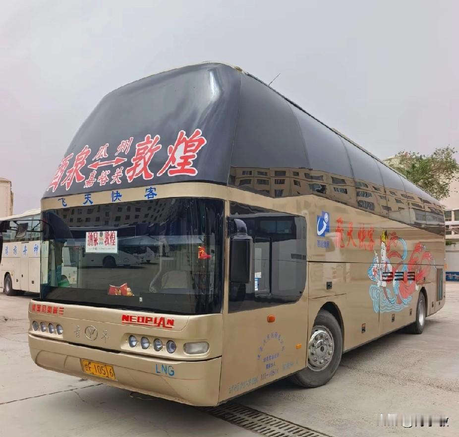 甘肃酒泉敦煌市曾经的省际长途线路敦煌地处西北戈壁深处，地域辽阔