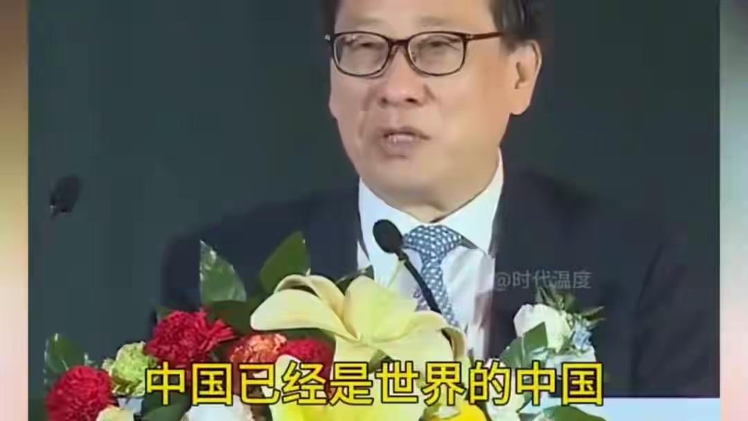 【沈逸又被高志凯与阎学通超越了】高志凯:美国还能再走5000年吗？再走500
