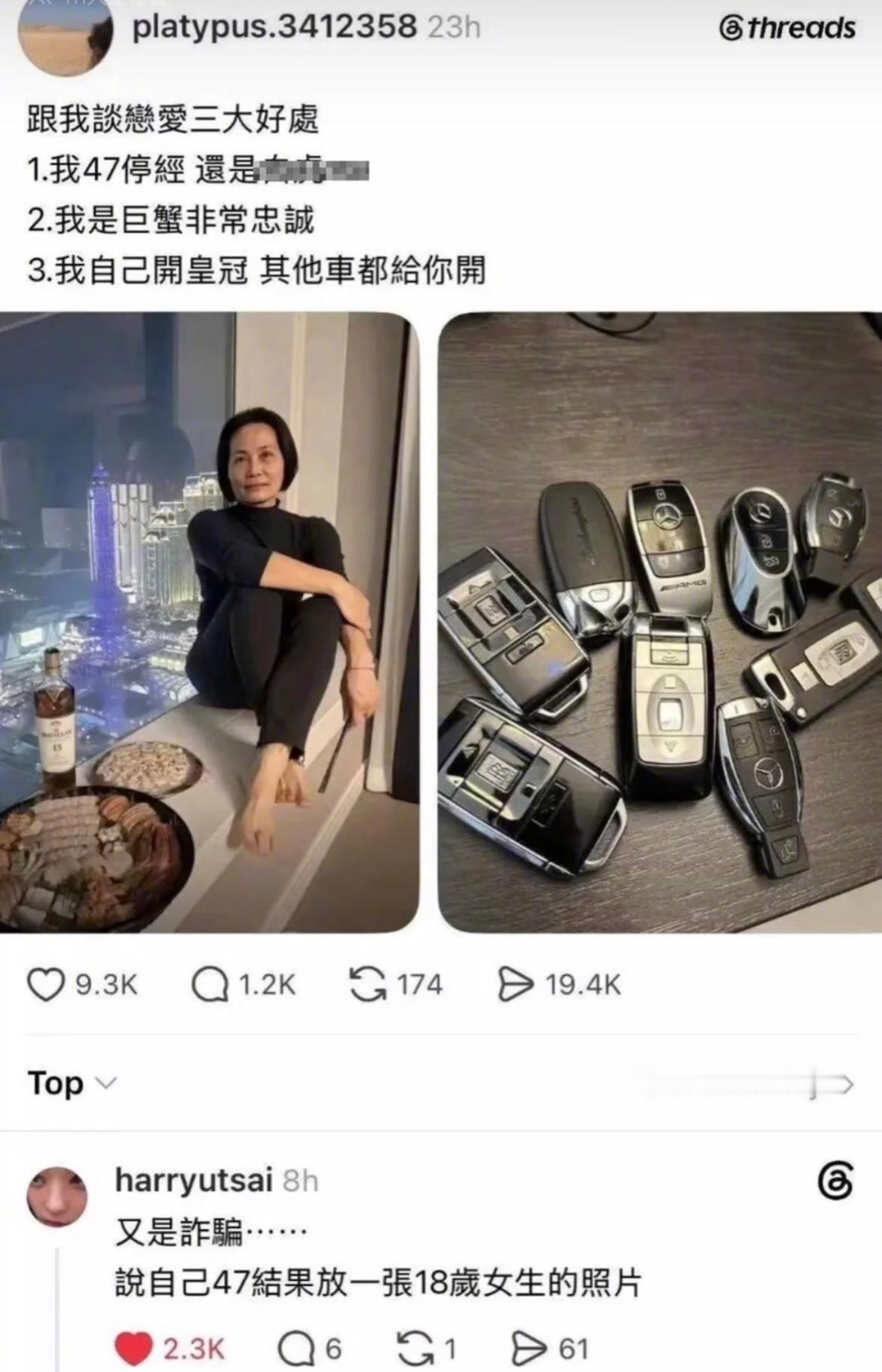 胜负已分