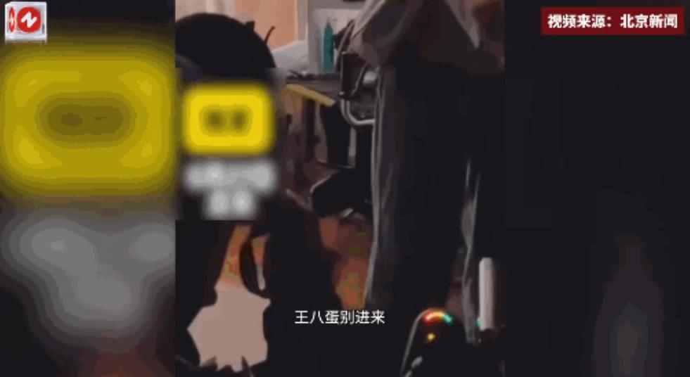 “畜生都不如！”北京，50岁养女，未经90岁养父同意，强行和养父住在一起，然而她