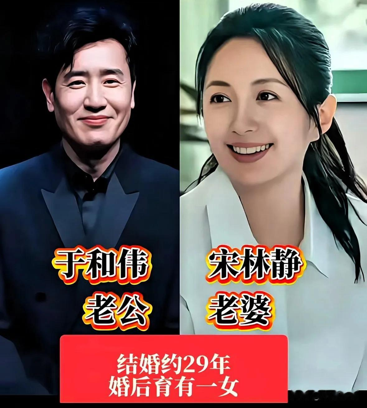老公英俊帅气，老婆美丽动人，这才是真正的郎才女貌的夫妻—勒东夫妻老公英俊帅气，