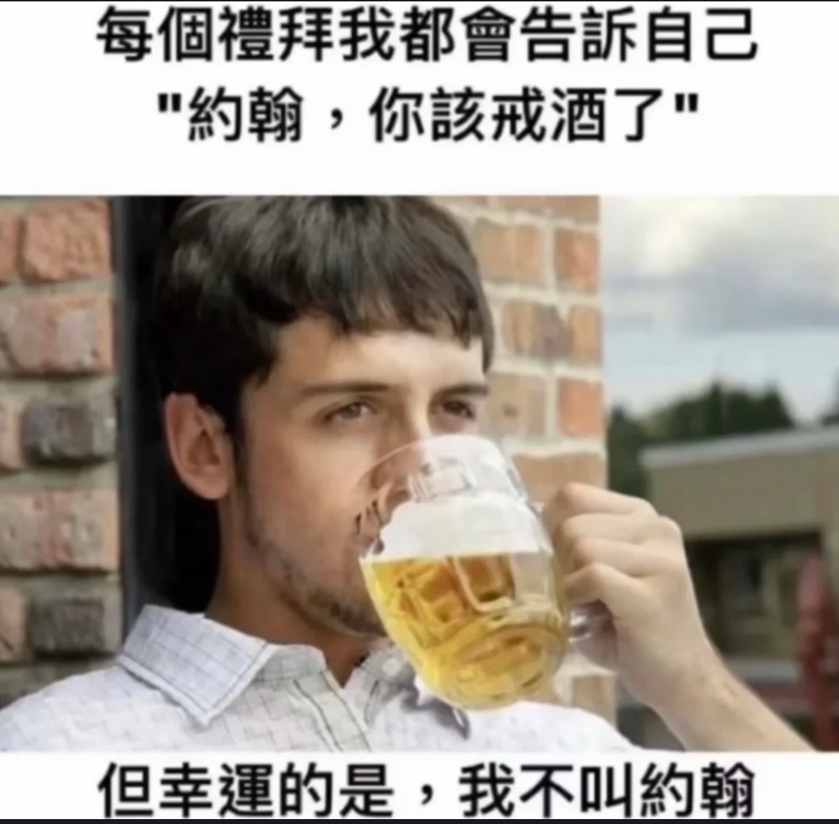 哈哈哈哈哈哈哈哈啊哈哈哈哈哈哈哈哈哈哈