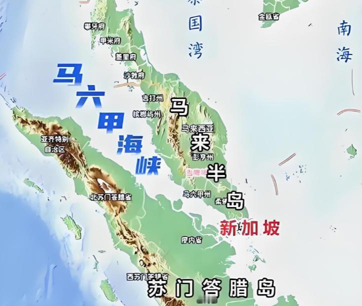 新加坡外长失态了，拍桌子嗷嗷叫为那般？其实答案很简单，核心就俩字：利益。中国