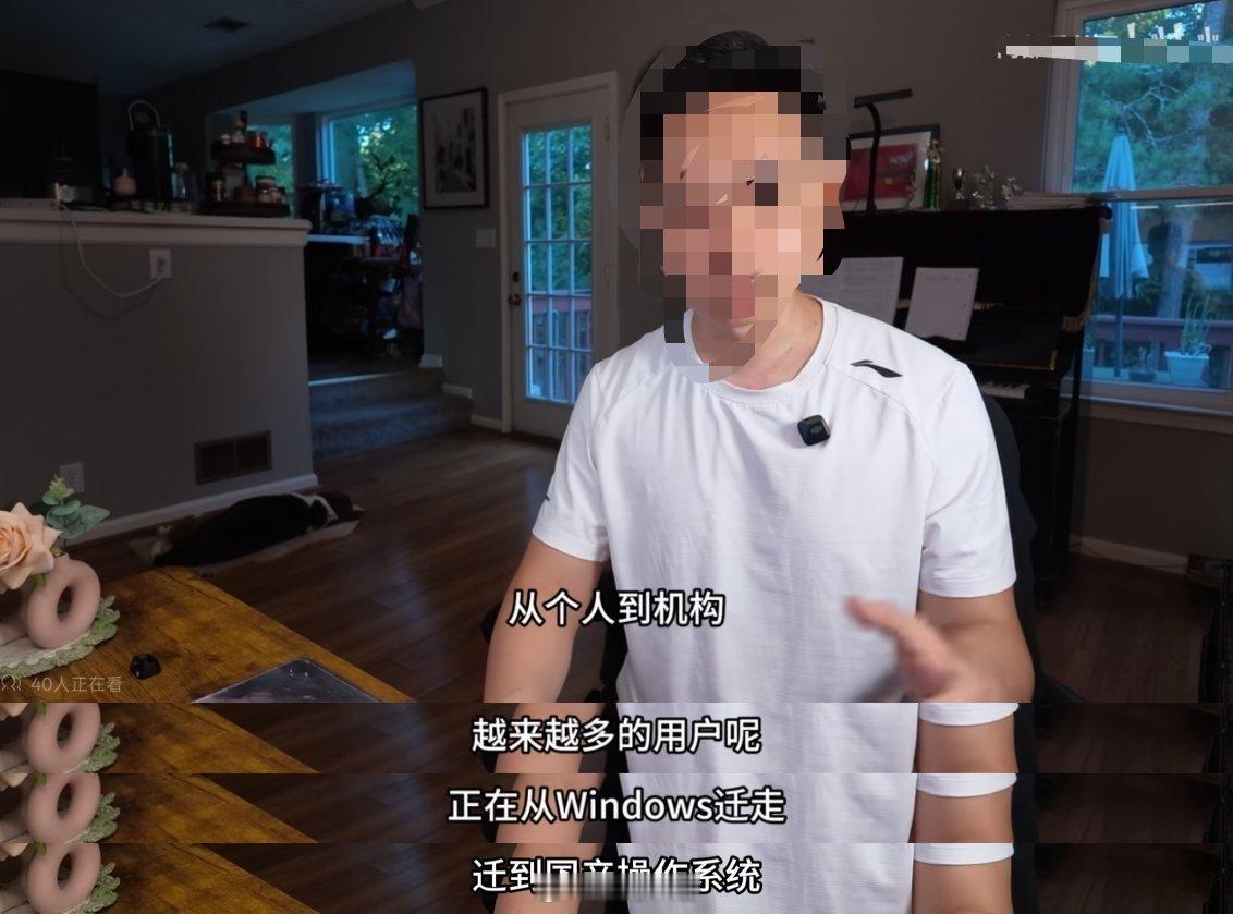 本来挺喜欢的时政博主，直到他说到了我的专业领域除非单位有要求，不然谁t