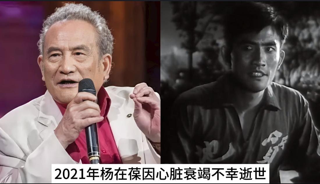 老电影中，因“心脏病”离世的18位知名艺人，个个才华横溢红极一时，去世时最小的仅