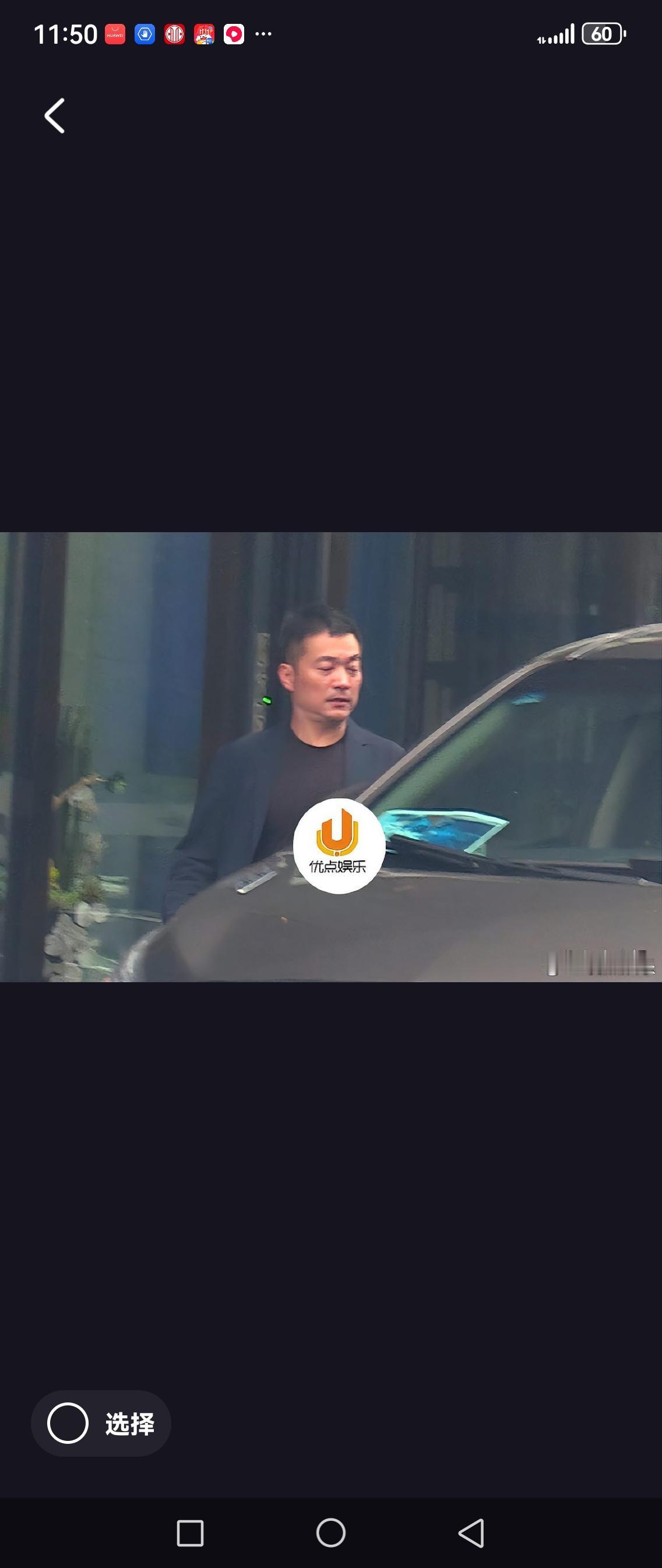 “吕秀才”喻恩泰与美女律师亲密同回酒店，疑再掀娱乐圈婚变风暴。近日，“吕秀才”