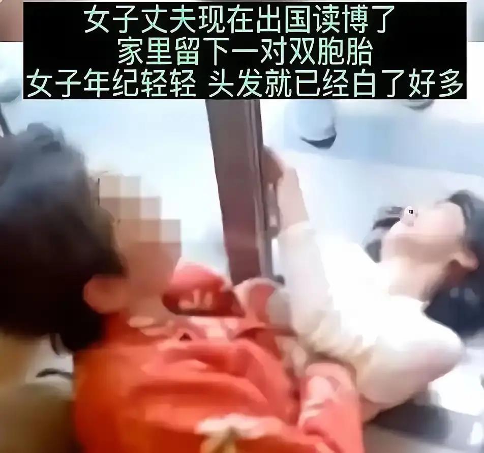 淮安的产妇，刚生完龙凤胎，遭婆婆骑在身上捶打剖腹产的伤口，顺着痛处打下去。监控