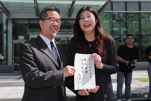 郑丽文第二波人事！连战马英九吴敦义侯友宜人马入列！今天中午，新当选的国民党主席