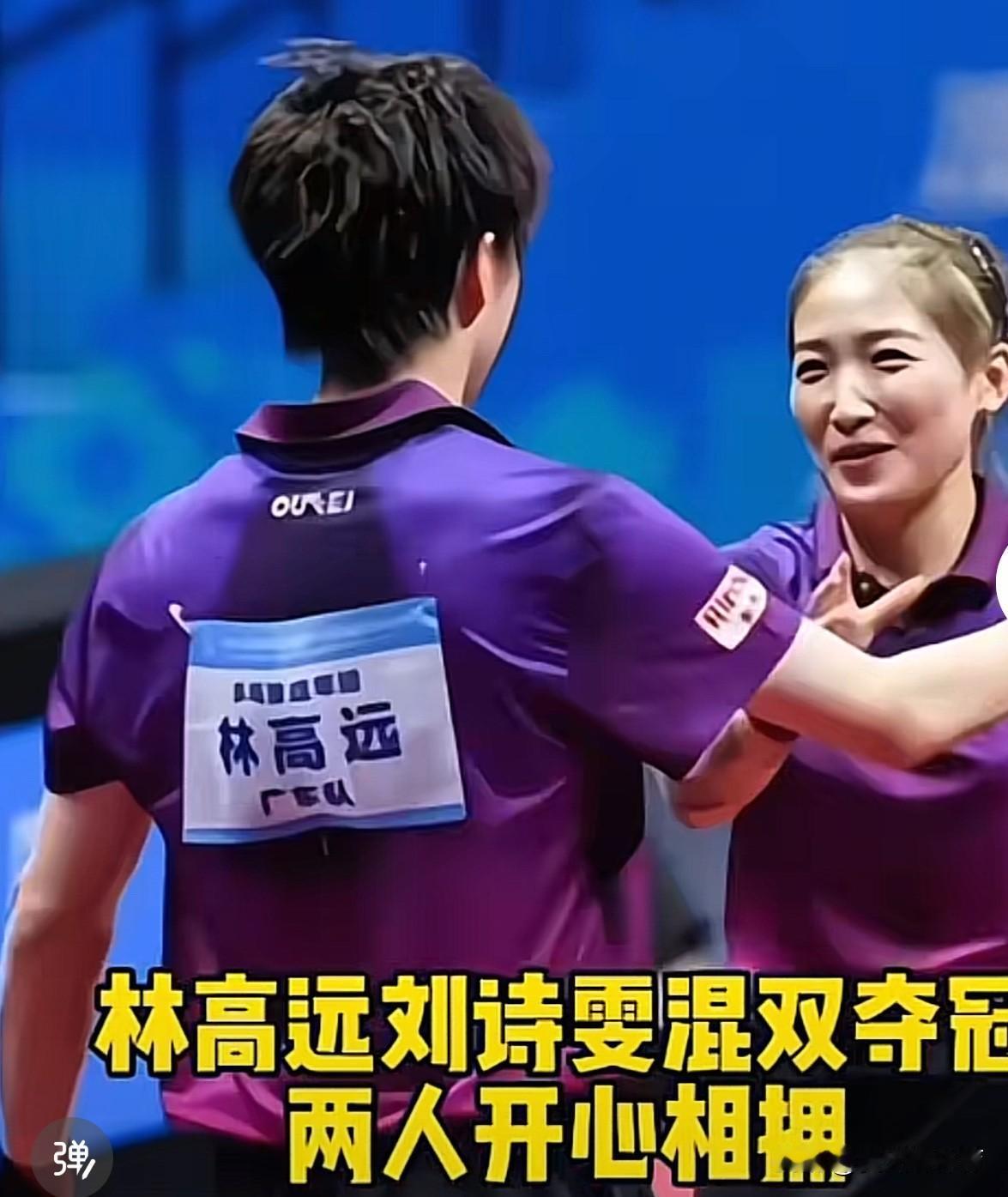 泪目了[哭哭][哭哭]得刘诗雯者得天下这句话的含金量还在上升啊！看到老将刘诗雯的