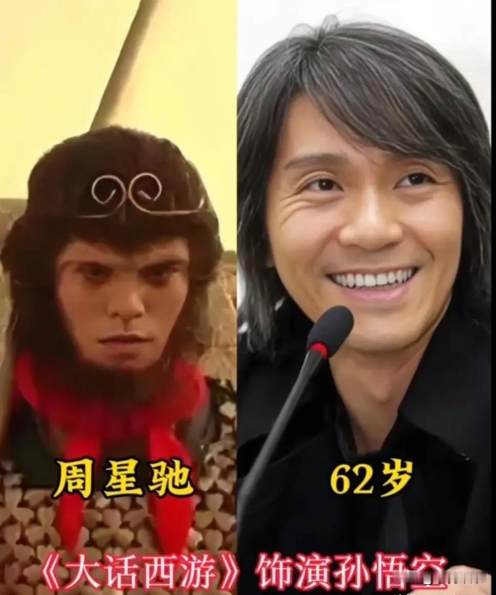孙悟空，是中国影视剧里被翻拍次数最多的角色之一。从六小龄童到周星驰，从张卫健到郭