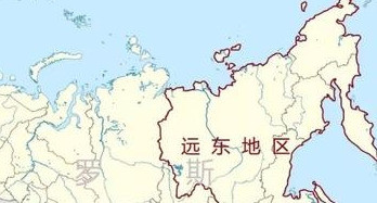 俄不搞远东是因为守不住为啥俄罗斯宁愿跟欧洲硬碰硬，也不好