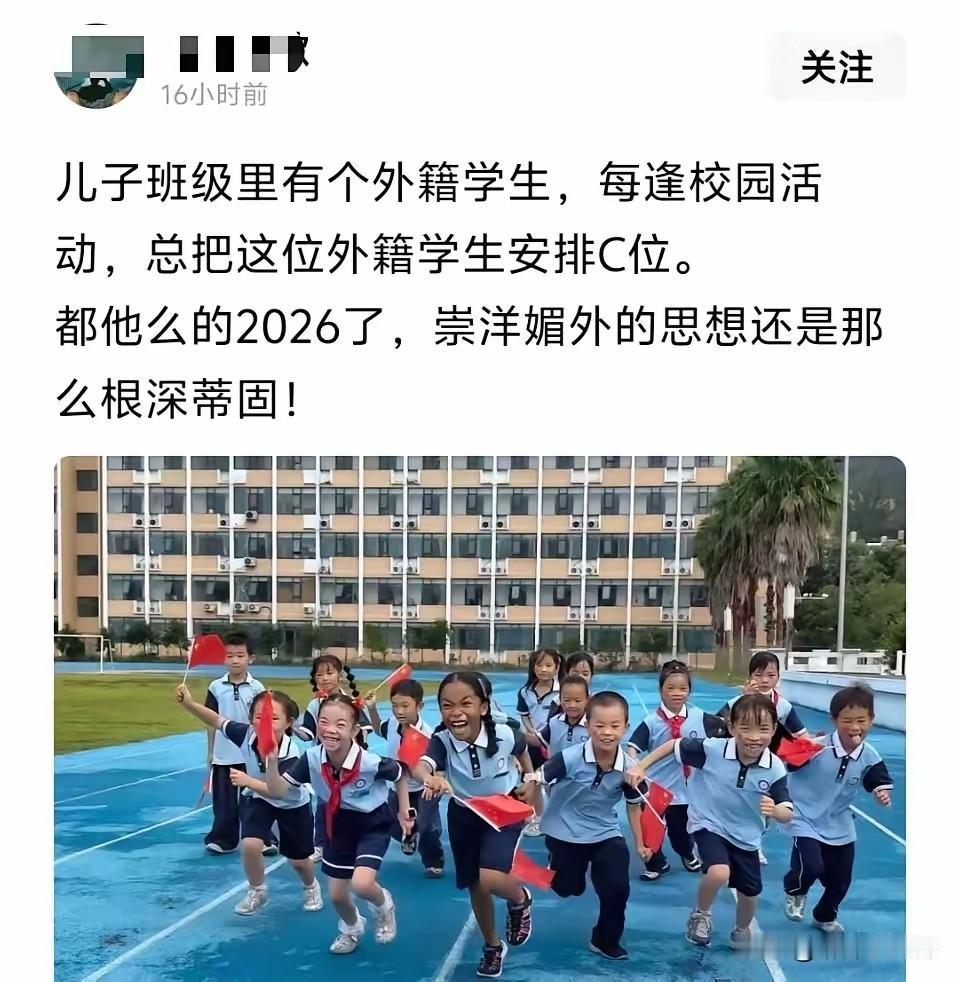 不怪网友吐槽，换谁谁不是！[捂脸哭][捂脸哭][捂脸哭]