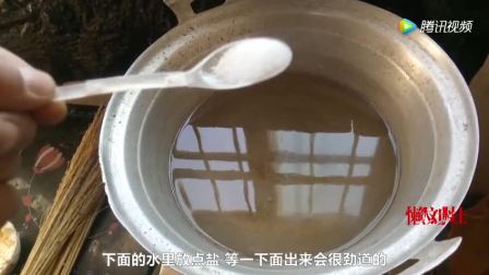 山东综艺频道《派对》04期22 - 视频 - 6.cn - 在