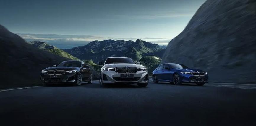 宝马2026宝马集团日前宣布，多款主力车型新春将推出2026款车型，价值升级，配