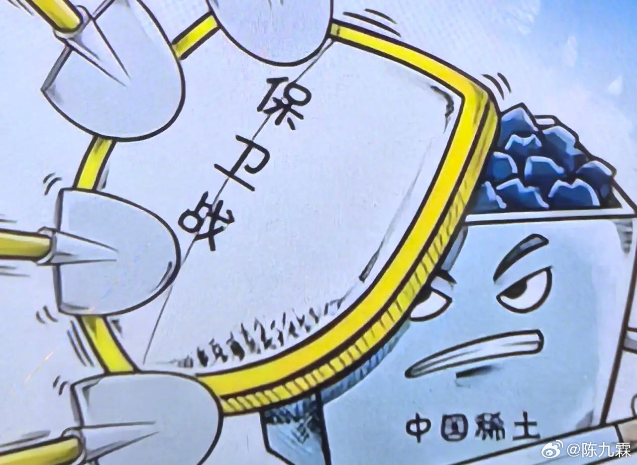 【怎么看10月出口降1.1%且低于预期？】海关数据显示，2025年10月，中国出