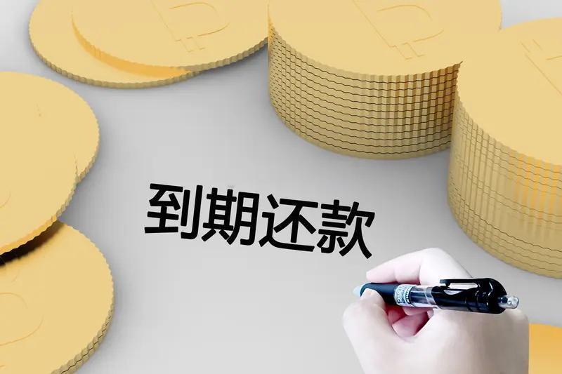 每次到还款日子，焦虑迷茫感简直爆棚。我一朋友，信用卡和网贷欠了38万，工资才