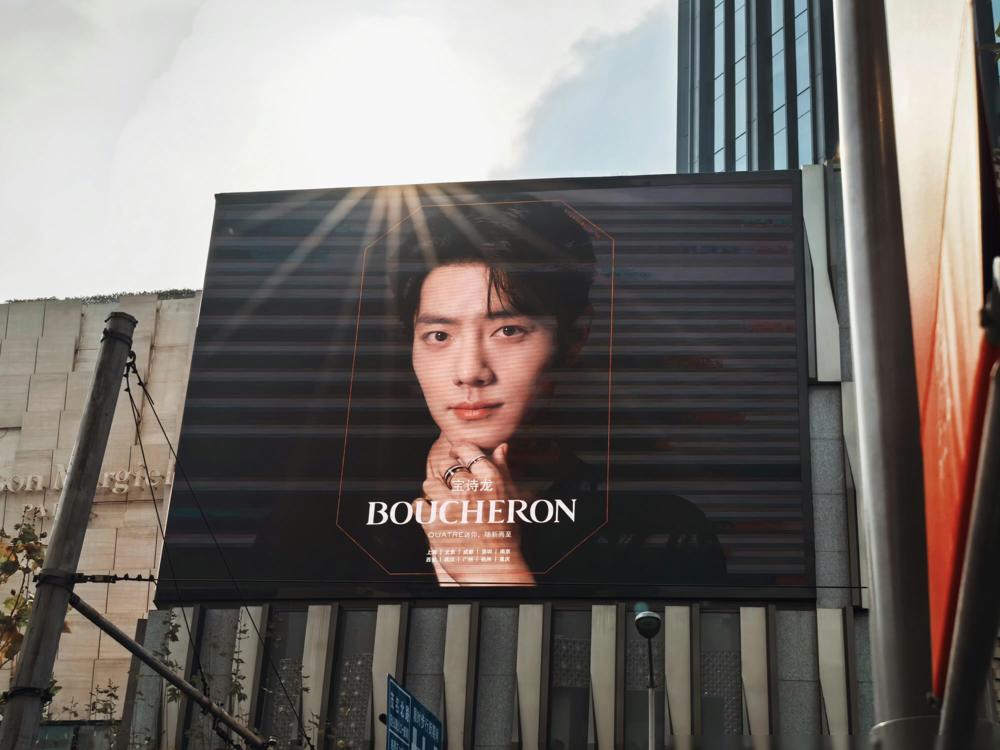 内娱怪事，宝诗龙把肖战抬到天上，对家粉圈却集体哑火，你知道为什么吗？你以为