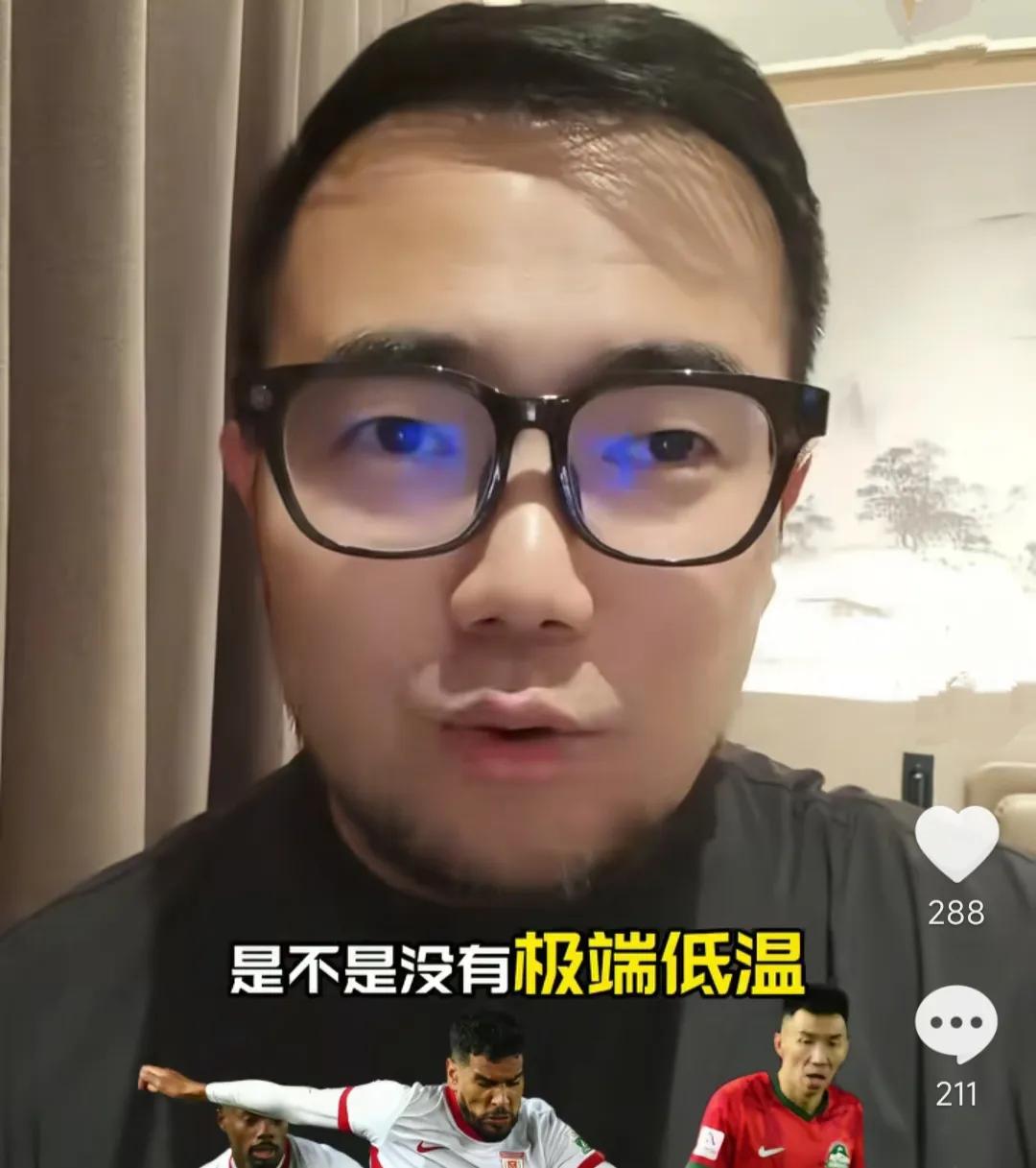 潘伟力在直播间爆了一个料。他表示，中超联赛未来不可能改成跨年赛制。虽然亚洲联赛