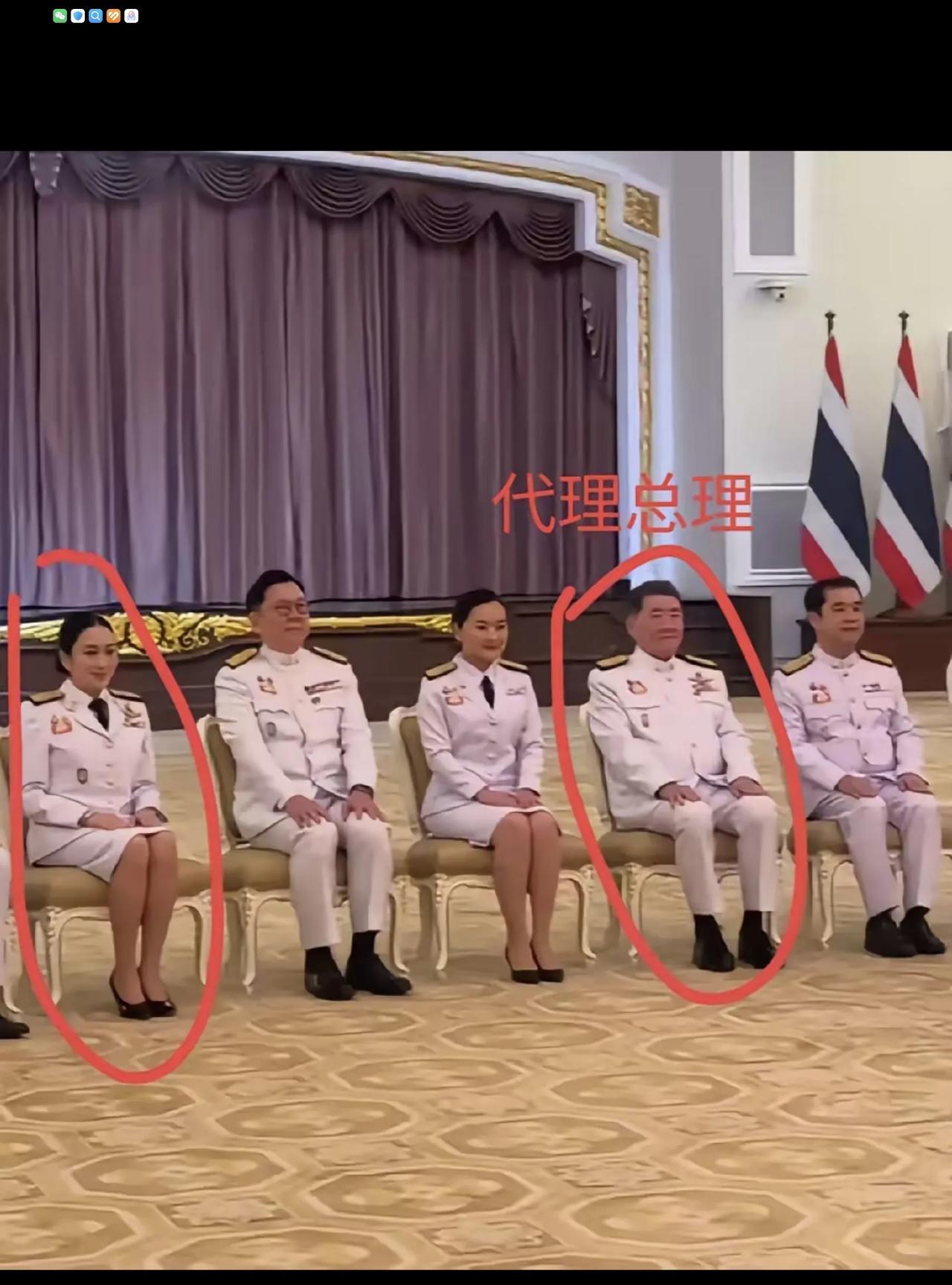泰国反对派要启动弹劾佩通坦内阁文化部长一职，显然有不可告人的目的！据外媒报道，