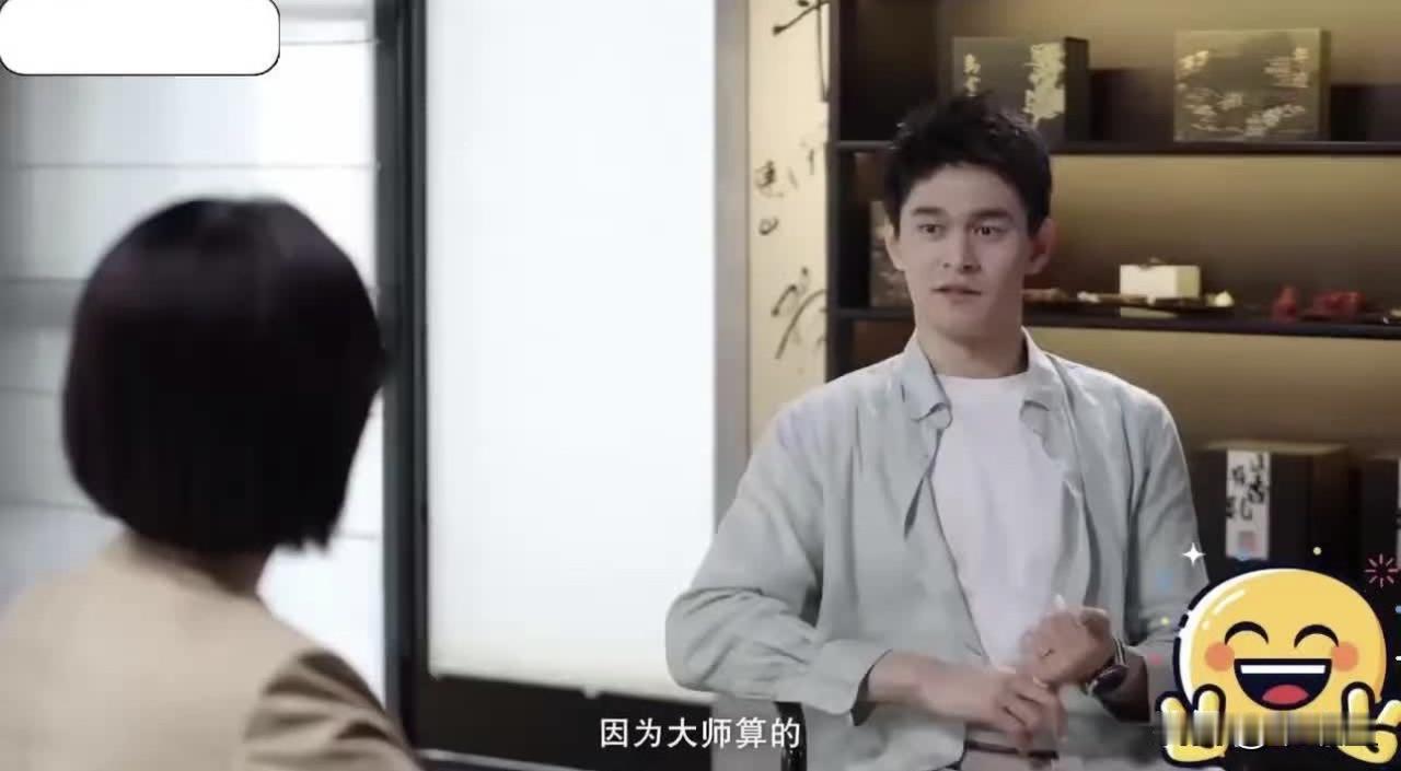 孙杨有点得意地向易立竞透露：“如果我没有遇到挫折和困难，我现在百分百没结婚。因为