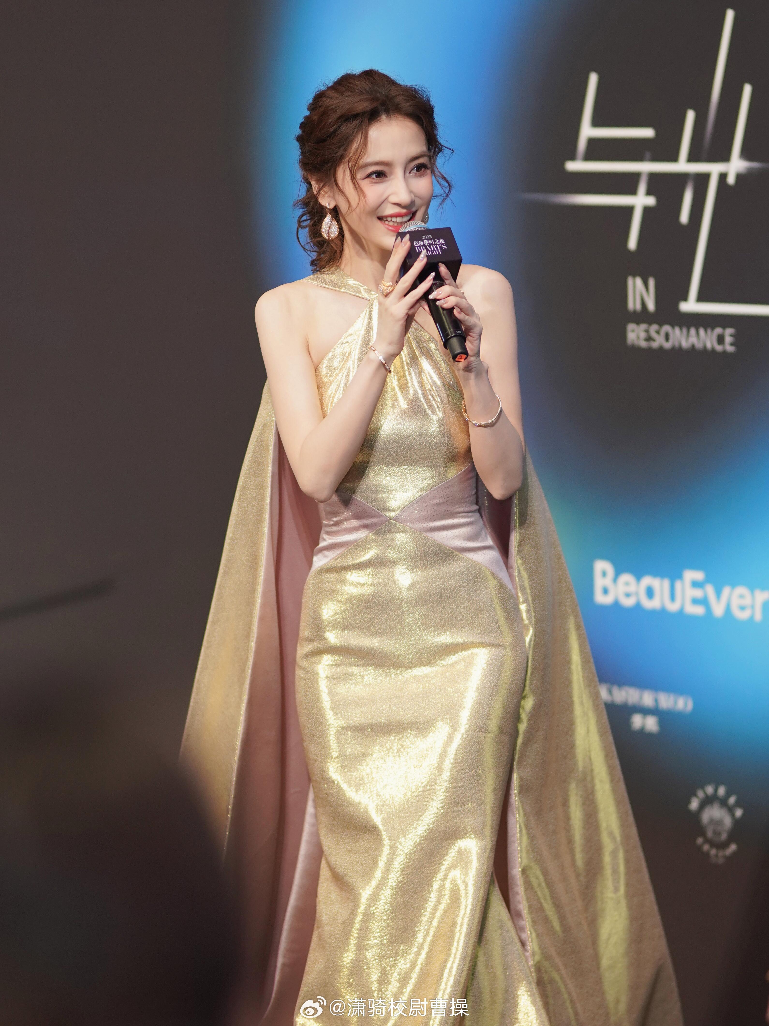 离Angelababy的脸只有两厘米杨颖生图的神！