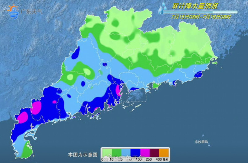 【广东南部仍有局部大暴雨伴雷雨大风！周五起降水减弱气温回升】7月15日，南都N视