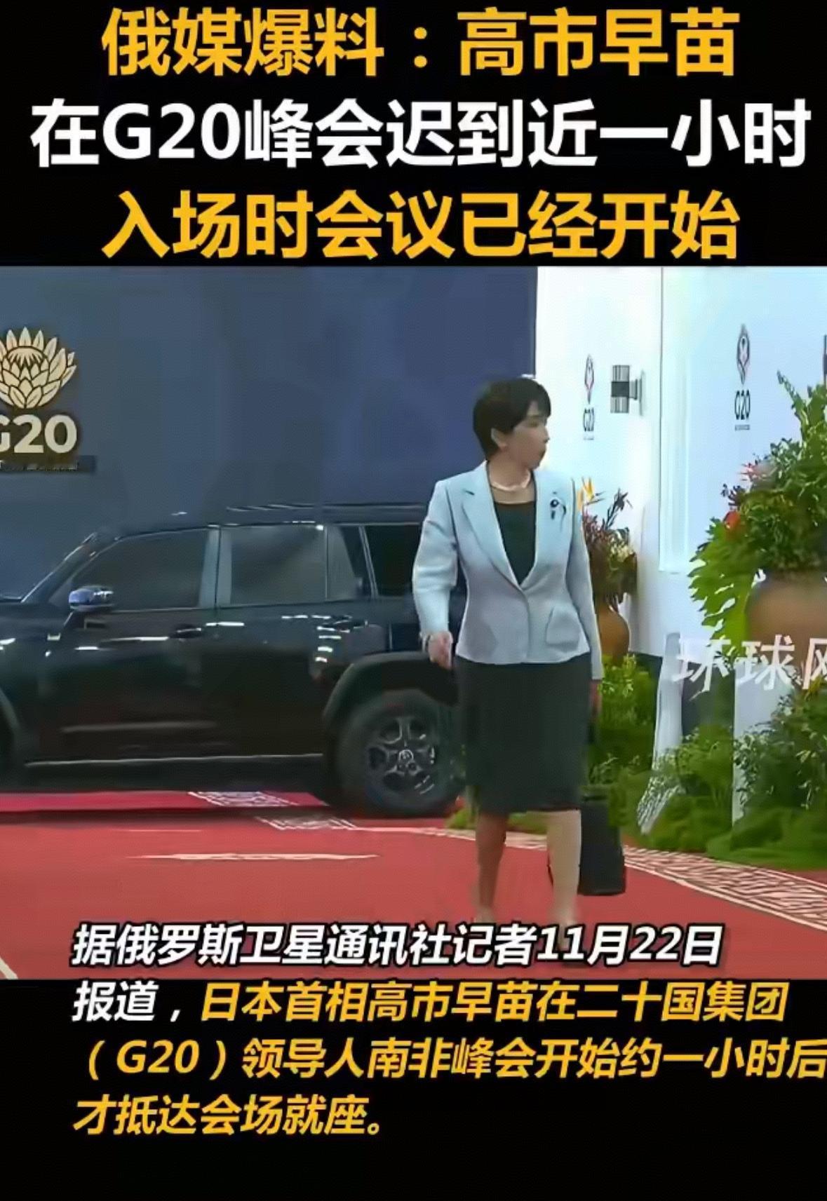 你们信不信，搞事小苗是因为挑选衣服迟到了？反正我是不信的。挑选衣服迟到这个理由已