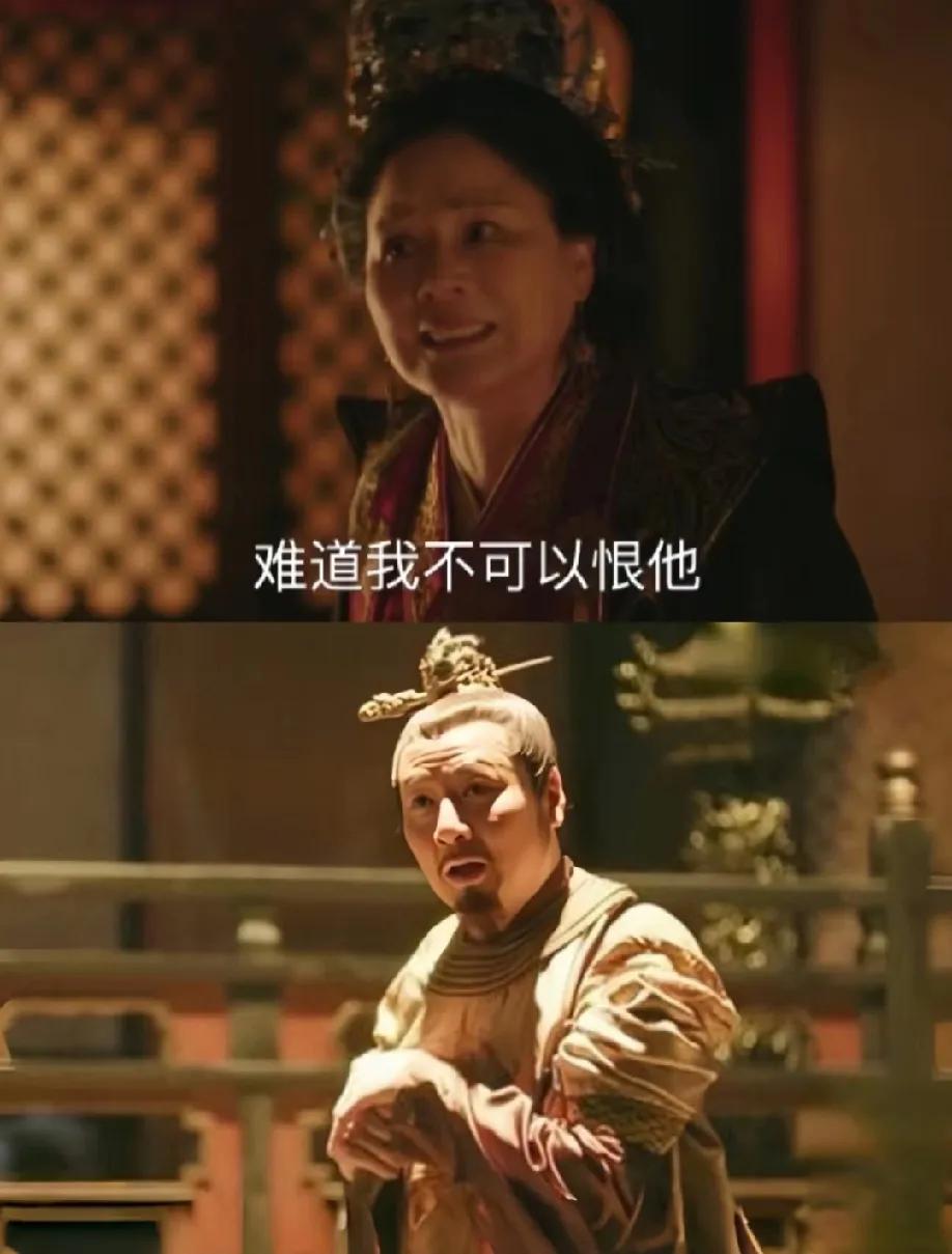 网友提问《知否》里太后为啥这么恨皇帝想造反？核心就一个字：权！本来她垂帘听