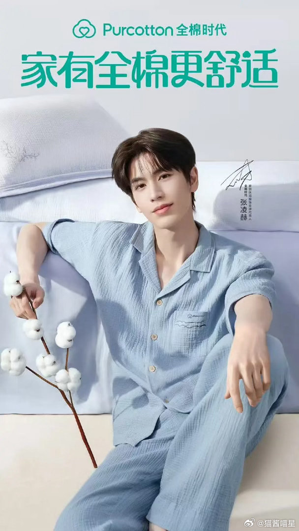 🐮是不是已吃到爆款男谢征红利了，这才是真正的有效播剧吧