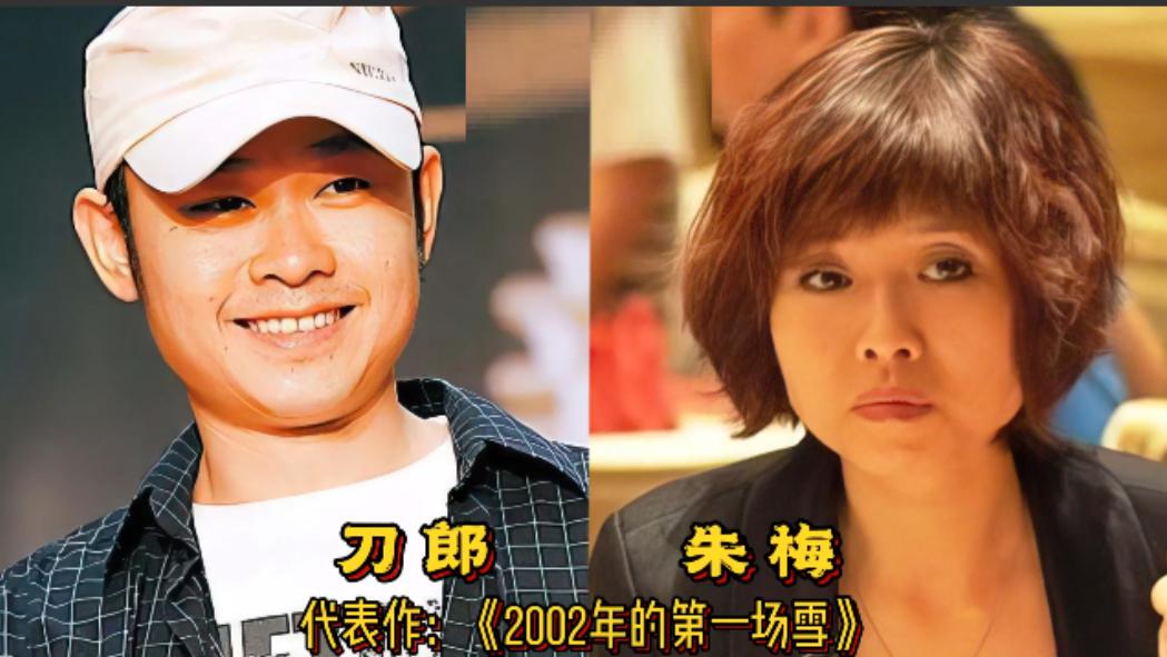 刀郎，我妻子漂亮。老狼，我妻子漂亮。朴树，我妻子漂亮。栾树，我妻子漂亮。