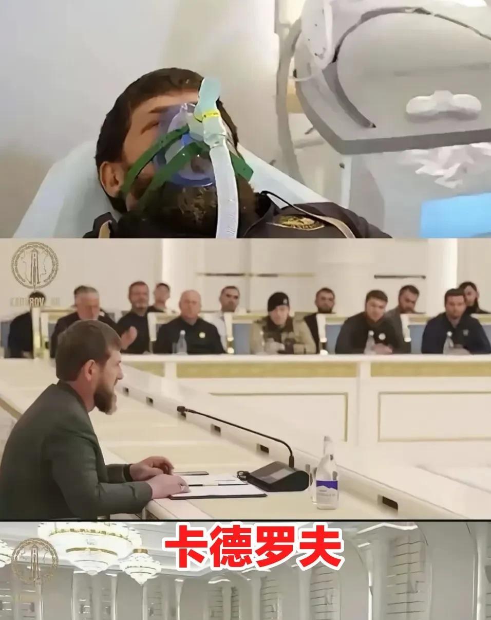 现在的小卡，也就是车臣领导人卡德罗夫，人不仅瘦了很多，精气神也远不如前。