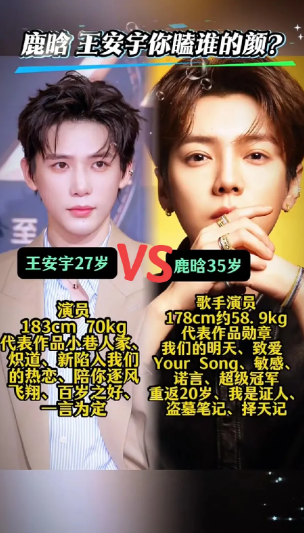 同样的配方，同样的味道！7月1日，关晓彤在社交平台疑似公开了自己和王安宇，并配