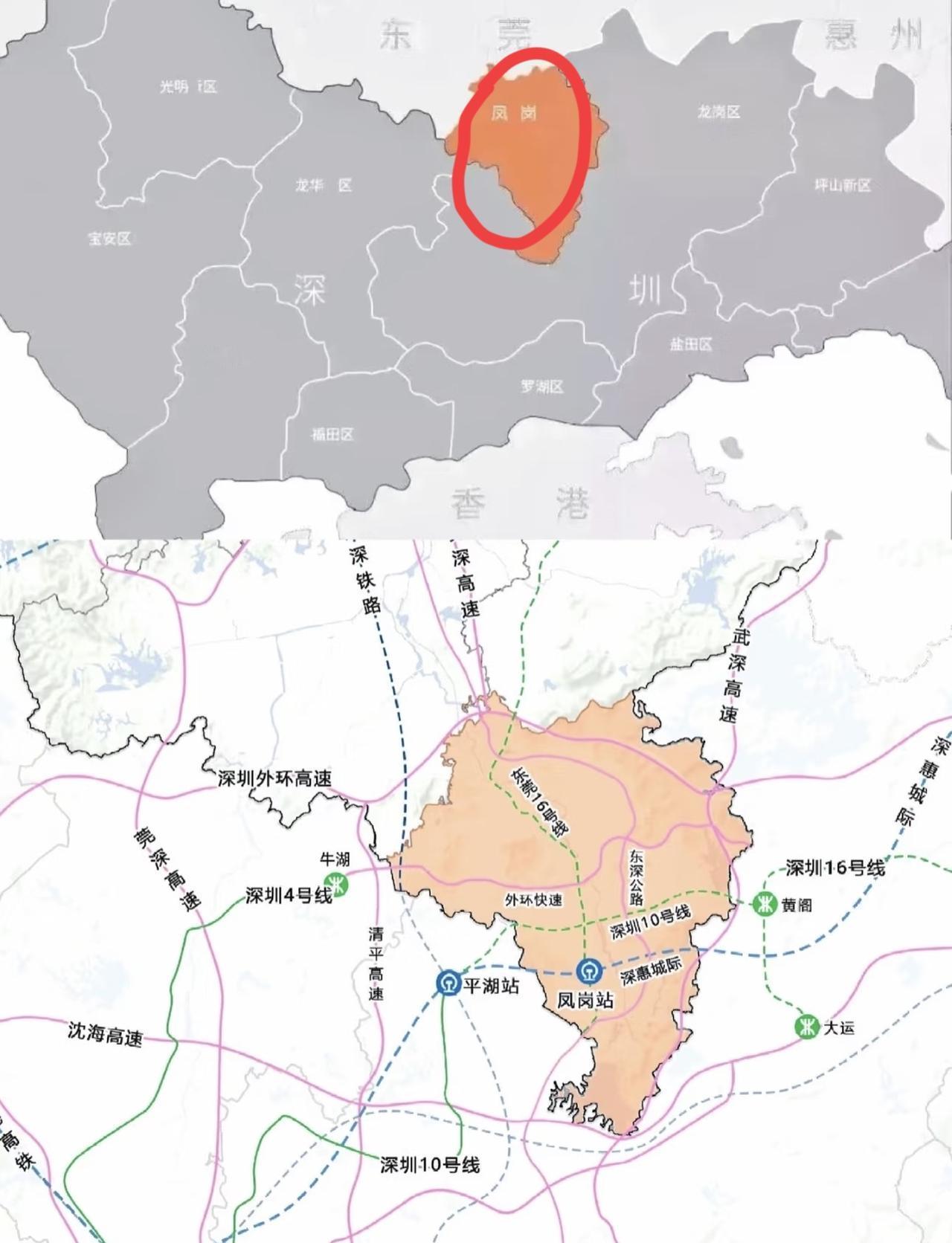 凤岗为啥不并入深圳？