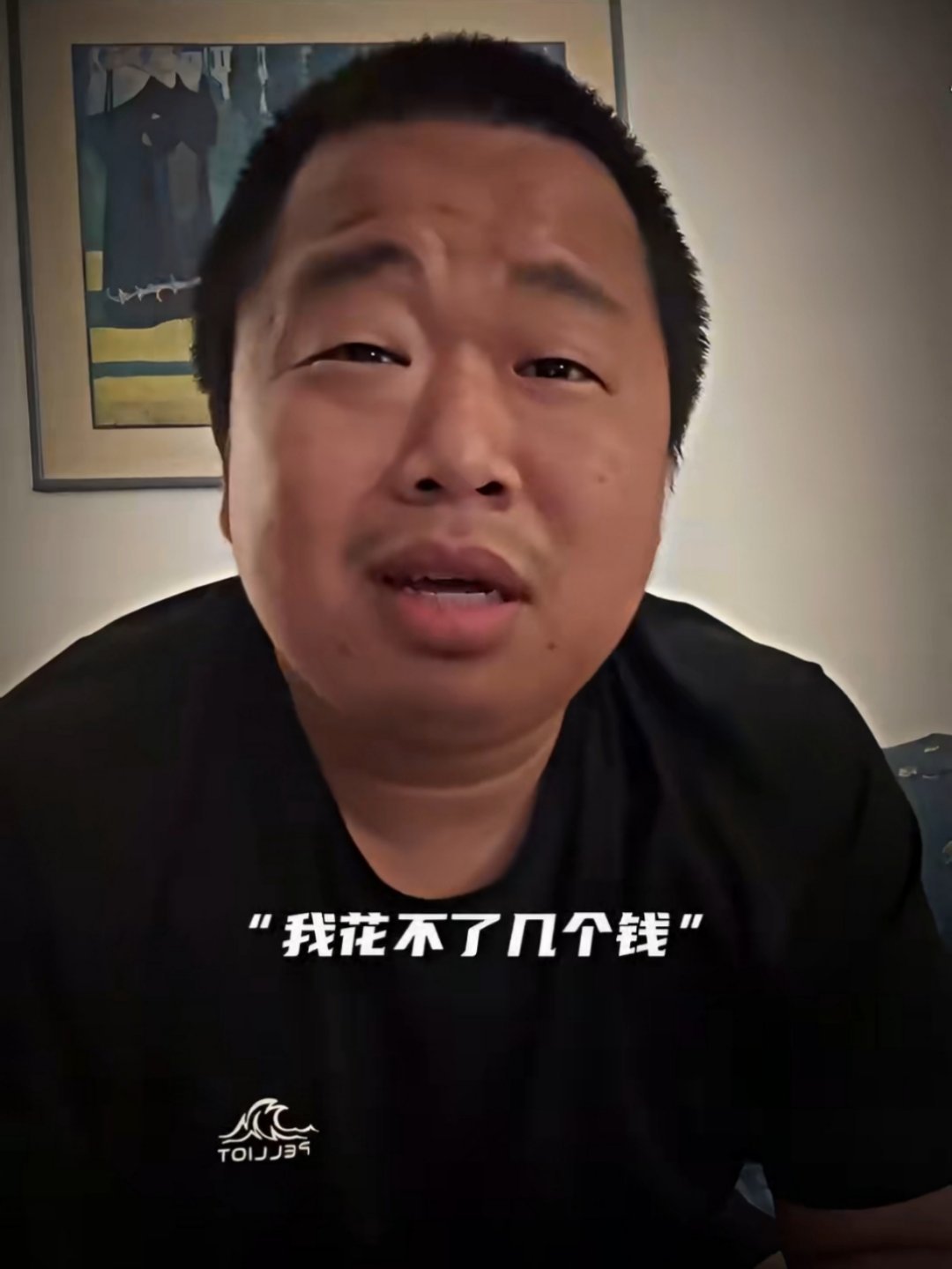 蓝战非自曝收入抖音顶流博主蓝战非自曝收入，称以前做游戏主播的时候赚了很多钱，要