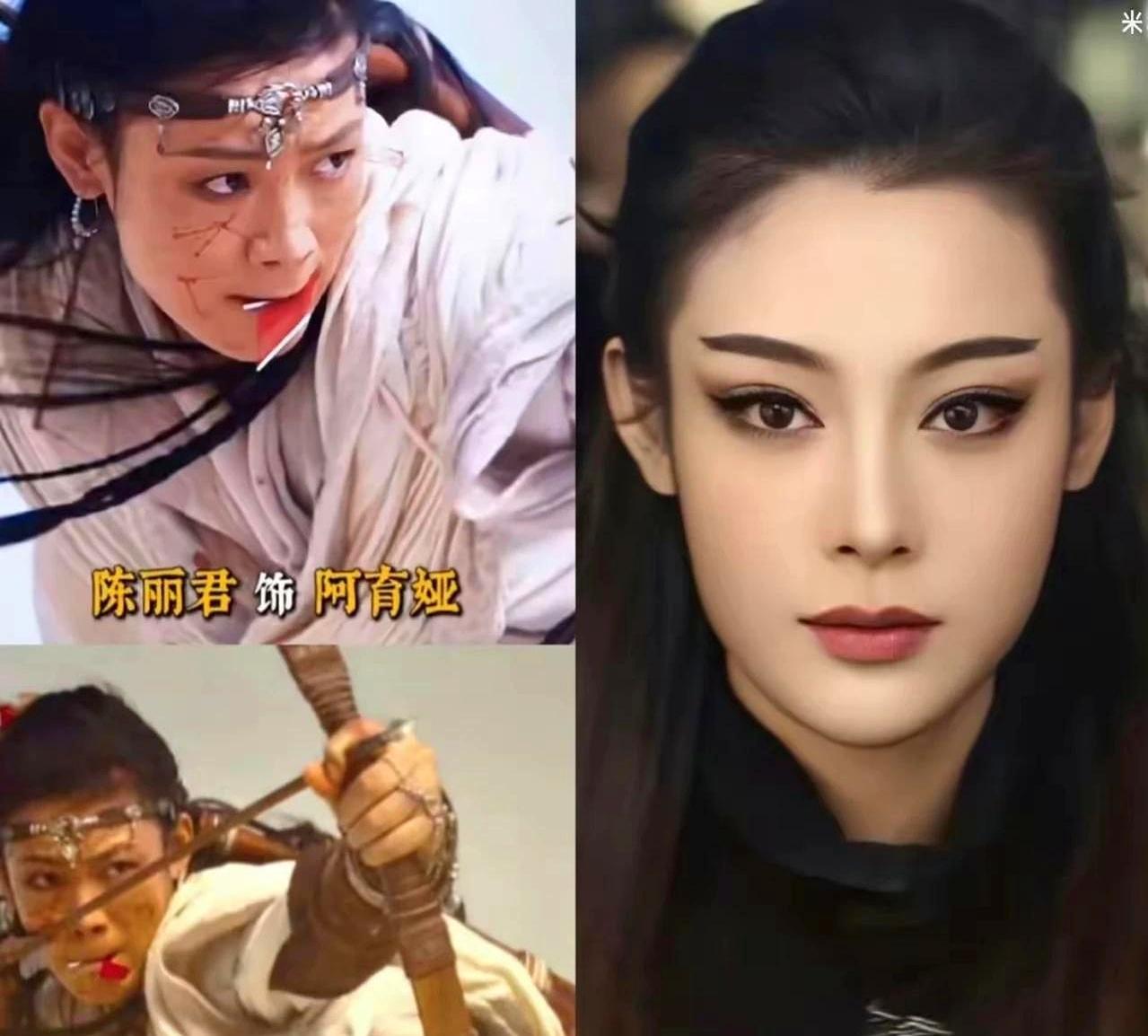 吴京怎么也想不到，自己这部武侠大片，竟要靠一个唱戏的来救。原定女主角临时出