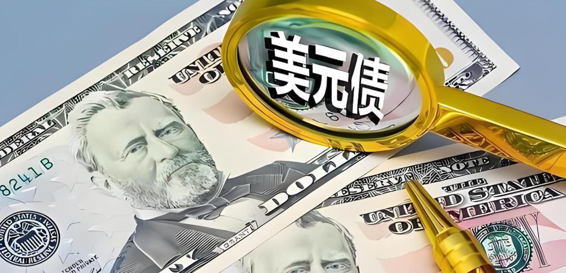 36万亿债务压顶！美国霸权或将进进入倒计时！中国能否接替美国成为全球经济第一？